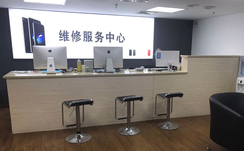 重庆沙坪坝区贵阳苹果手机售后服务（修17屏幕）